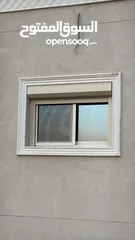  1 Aluminium shutter with electric motor remote control