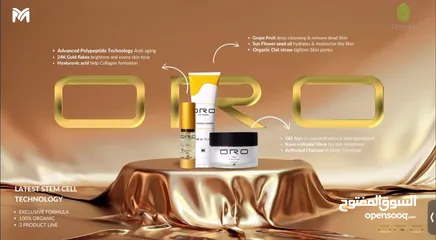  1 منتجات ال ORO العناية بالبشرة والجسم التي تركز على الترطيب، النضارة، ومكافحة علامات التقدم في السن