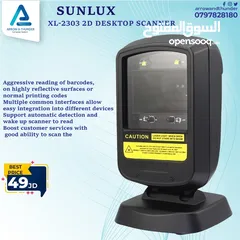  1 سكانر Desktop Scanner 2D بافضل الاسعار