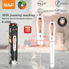  1 خفاق نسكافيه الكهربائي صانع الرغوة النسكافيه و الكابتشينو RAF  خلاط نسكافية