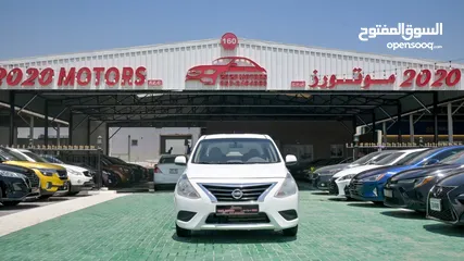  14 Nissan Sunny 2020, GCC specifications