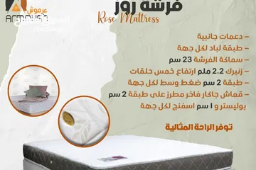  3 فرشات سبرينج ريست مقاس 90*190 كفاله ثلاث سنوات فقط ب65دينار شامل التوصيل