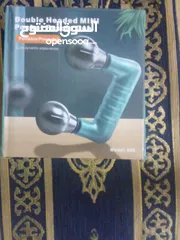  1 شبه فرد مساج جديد