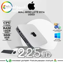  1 ماك ميني Mac Mini Late 2014 بافضل الاسعار