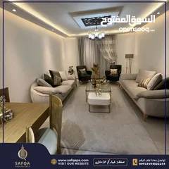  1 شقة بأعلى المواصفات للبيع في البيرة جاهزة للسكن الفوري.