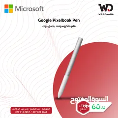  1 Google Pixel book pen قلم قوقل بيكسل بوك