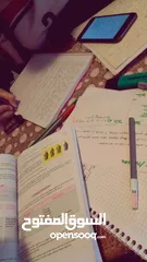  2 حصص  خاصة للغة الإنجليزية والعربية والكمبيوتر