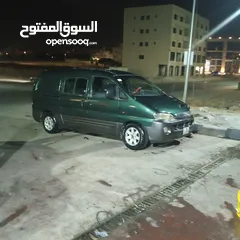  1 باص ستاركس للبيع 99