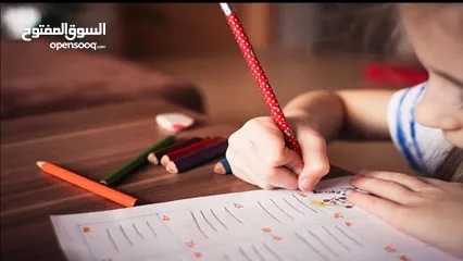  5 دورات مجانية عن بُعد