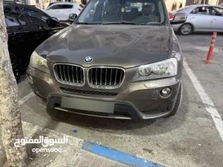  1 فل فل إضافاتx3