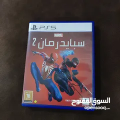  3 Spiderman 2 PS5