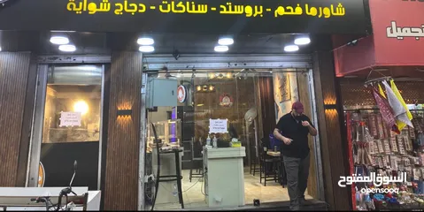  4 محل للبيع وسط البلد-عمان