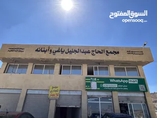  2 محلات تجارية عدد 3 مفتوحين على بعض - عين الباشا ش. تجاري حيوي الباب 195 شهري