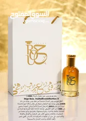  14 عطور فرنسيه اصليه 100%