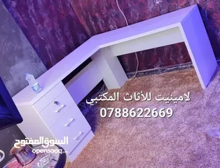 3 مكتب طاولة جيمينج مميزة بقياسات مختلفة من لامينيت للأثاث المكتبي طاولات للألعاب عدة الوان وموديلات