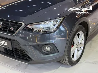  11 سيات ارونا fr 2021