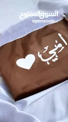  10 هدايه وطباعه ريتا
