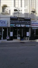  1 Fully furnished Shop for sale muscat