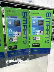  2 Infinix smart 9 (128GB / 4 RAM) انفنكس سمارت 9  128 GB  / 4+4 GB RAM كفالة الوكيل سنة