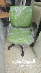  3 new & used office chair