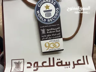  2 عطر إيليجنت بلاك للبيع