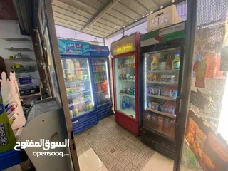  5 سوبر ماركت احمد