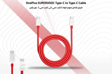  1 Oneplus Cable Type C ون بلس كيبل تايب سي