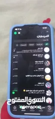  3 ايفون 12 برو مكس كرت سبب البيع الحاجه والظروف الماديه مع كل توابعه