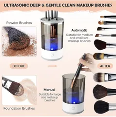  3 آله تنظيف ادوات المكياج makeup brush cleaner