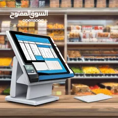  1 نظام نقاط البيع والمحاسبة السحابي للمطاعم والكفيهات والمكوي ومحلات التجزئة اونلاين POS Sale Cloud