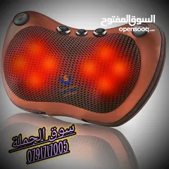  2 وسادة التدليك الحرارية وسادة التدليك يمكن وضعها بسهولة في أي مكان على ظهرك أو الرقبة