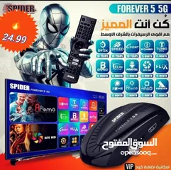 13 عروض—وخصومات على الرسيفرات