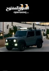  1 جمني كرتونه