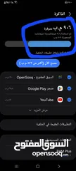  6 samsung A2 جالكسي قراند برايم &1