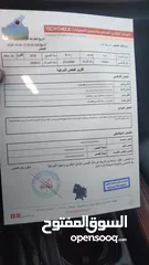  11 تويوتا راف فور 2016