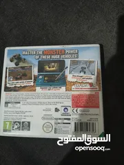  2 monster 4*4 3D, Nintendo 3DS