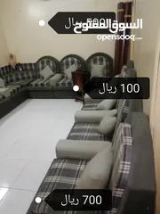  1 جلسه عربي وباب سحاب وطاولات خدمه