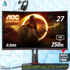  1 شاشة اي او سي Monitor AOC بافضل الاسعار