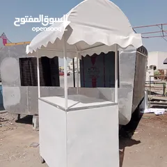  4 عربه مشاريع صغيره