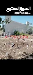  30 تشييك الاراضي والمزارع شيك شبك سياج