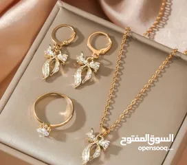  16 اي هدية بالصورة على سعر 25 شيكل والتوصيل متاح لكل فلسطين بلا استثناء شعارنا دائما ( ارخص سعر )