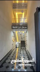  3 شقة سكنية جديد فاهره للبيع
