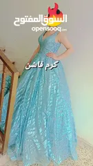  19 كرم فاشن مرج الحمام دوار ام عبهره فوق ساعات مرعي