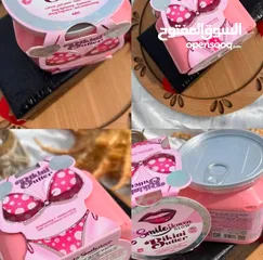  2 بدك اشي يفتحلك المنطقة الحساسه وكمان يرطبها جبتلك Bikini Butter – كريم  مناسب لمنطقة البكيني وتح