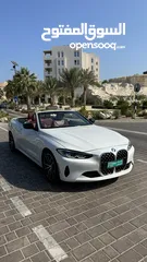  8 BMW 430i كشفي 2021