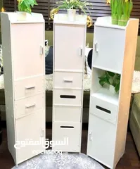  2 خزانة حمام وستاند مميز