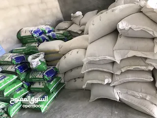 3 جاروشة اعلاف متخصصة باعلاف المواشي والطيور - خلطات - مواد اولية - خلطات حسب الطلب