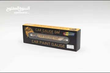  2 قلم قياس دهان السيارات الناتو