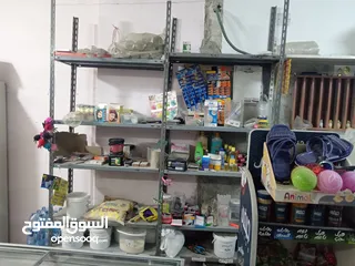  3 لوازم سوبر ماركت مستعمل شبه جديد سعر حرق
