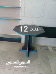  16 أثاث مكتبي وأدوات ومستلزمات للتدريب داتا شو ولوح ذكي، كراسي، طاولات، مكاتب ، نافورة، رفوف، حائط، باب
